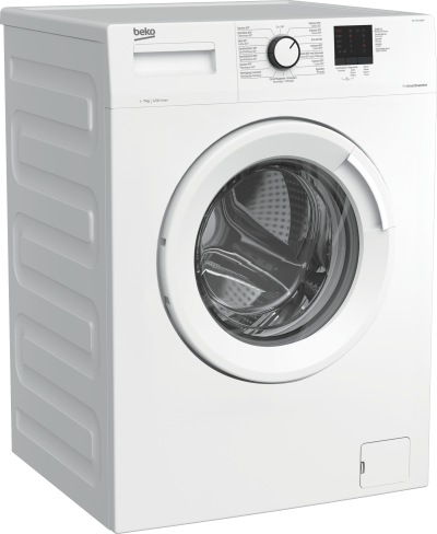 Wasmachine 1200 toeren 7 kilo
